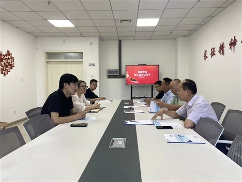 ทีมห่วงโซ่อุตสาหกรรมสร้างสะพานสำหรับการทำงานร่วมกัน: Zkseasy และ Rare Earth M...
